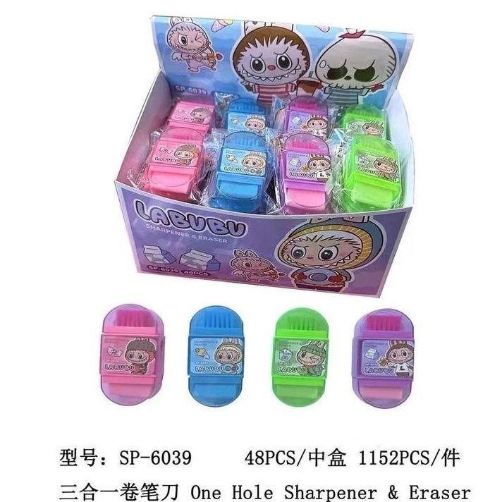 

%$%$%$%$] penghapus labubu plus sapu permbersih plus rautan sharpener 2 in 1