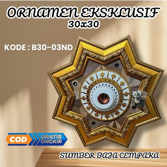 Ornamen Lampu Plafon B30-03Nd/E30-03Nd  Artistik Pvc 30Cmx30Cm Ornamen Lampu Artistik Plafon Pvc Gyp