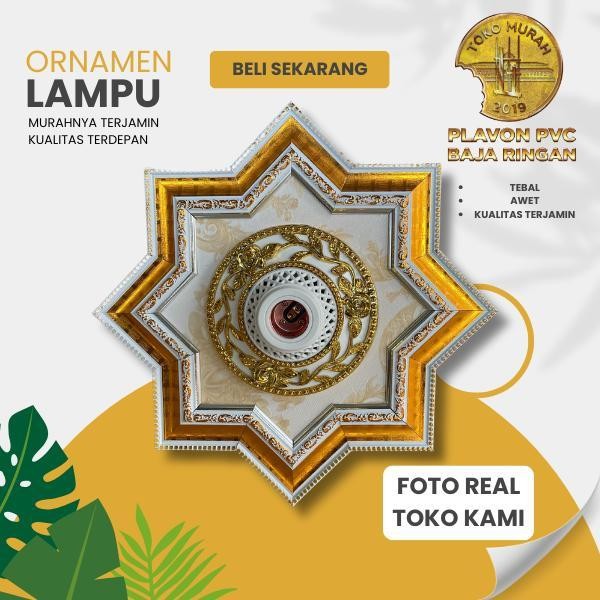 Ornamen Lampu Plafon Pvc 30 Cm Dekorasi Rumah Termurah Best Quality 100% Original
