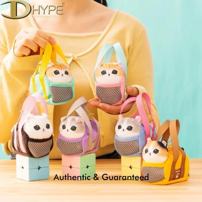 MOFUSAND CAT CARRIER BAG KEYCHAIN CHARM 100% ORIGINAL