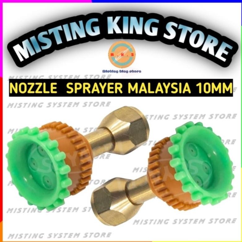 NOZZLE LURUS LUBANG 4 MATA SPRAYER MALAYSIA 10MM SPUYER ELEKTRIK KUNINGAN UNIVERSAL ADJUSTMENT BRASS