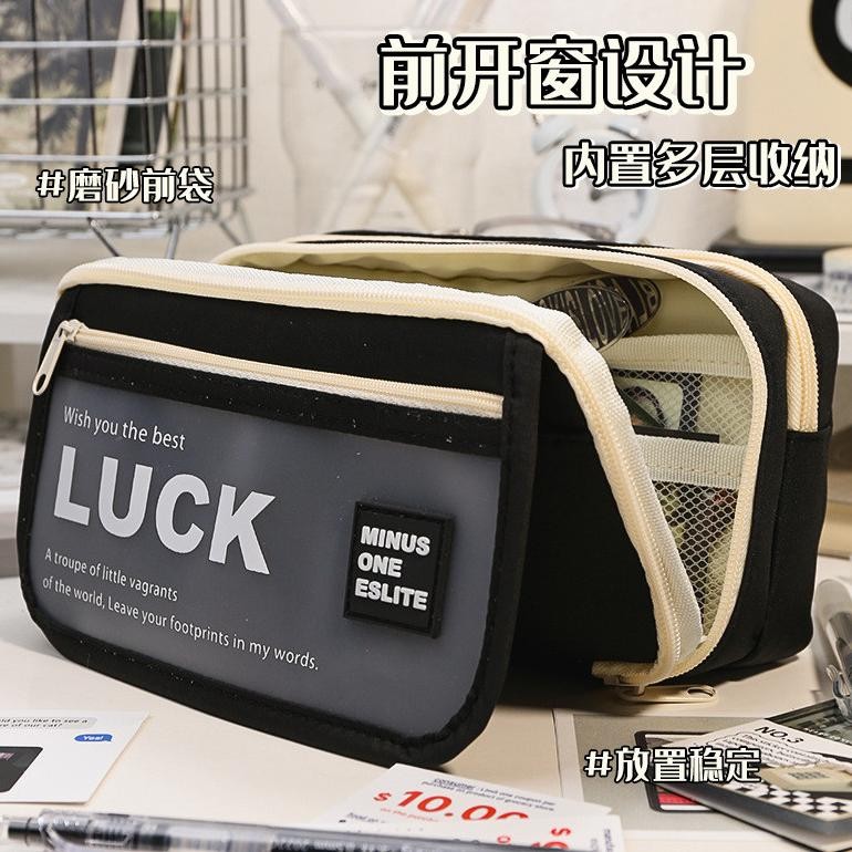 

Kotak Pensil Tahan Noda Kapasitas Besar Kotak Alat Tulis Bernilai Tinggi Kotak Pensil Kelas Atas Siswa Sekolah Dasar Sederhana Korea Anak Laki-laki