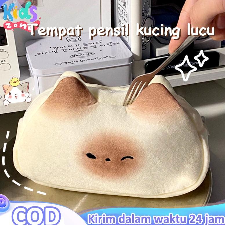 

Kotak Pensil Lucu / Terbakar Roti Kucing Tempat pensil / Kain Kotak Pensil Karakter Roti French