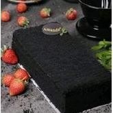 

Promoo!! Amanda Black Brownies Crumble