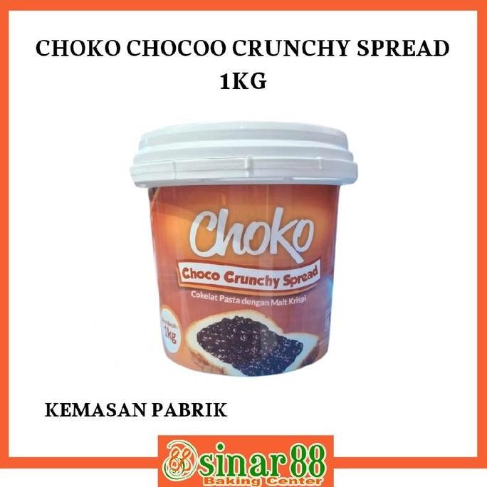 

:>:>:>:>] CHOKO CHOCOO CRUNCHY SPREAD 1KG