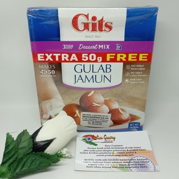 

Open DS] GULAB JAMUN GITS 200GR