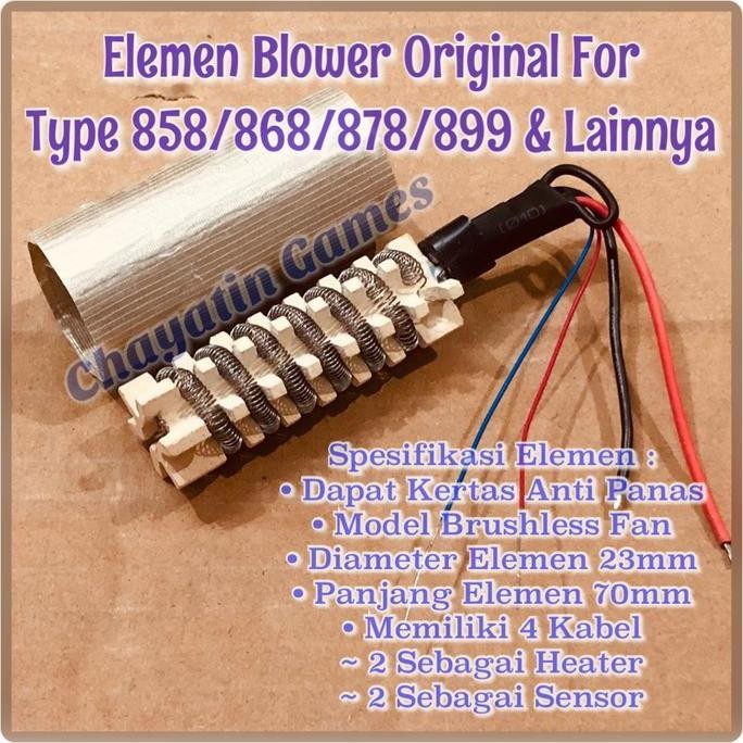 Elemen Blower Yihua Untuk Type 858 858D 878 878D 898D+ Digital Manual