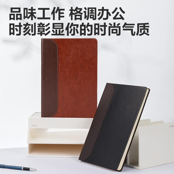 

SWG Deli Buku Catatan / Planner / Leather Notebook B5 120 Lembar BP135