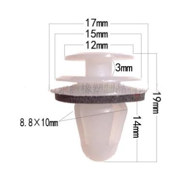 Rwet-23 Kancing Klip Door Trim Panel Pintu Harbot Mobil Universal / Car Rivet Toyota Daihatsu