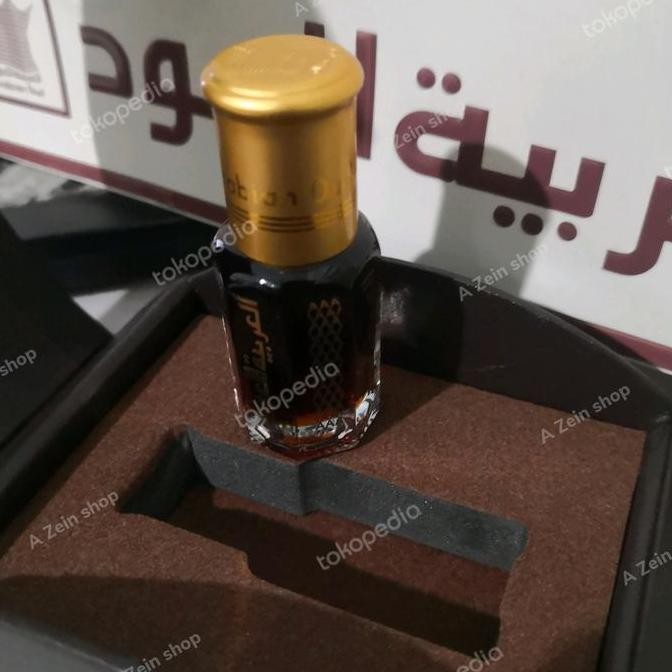 Amber Malaky / Malaki Oil Arabian Oud Parfum Oil