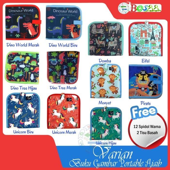 

Sp Buku Gambar Portable Ajaib Reusable Bisa Dihapus 14 Hal Free Tissue