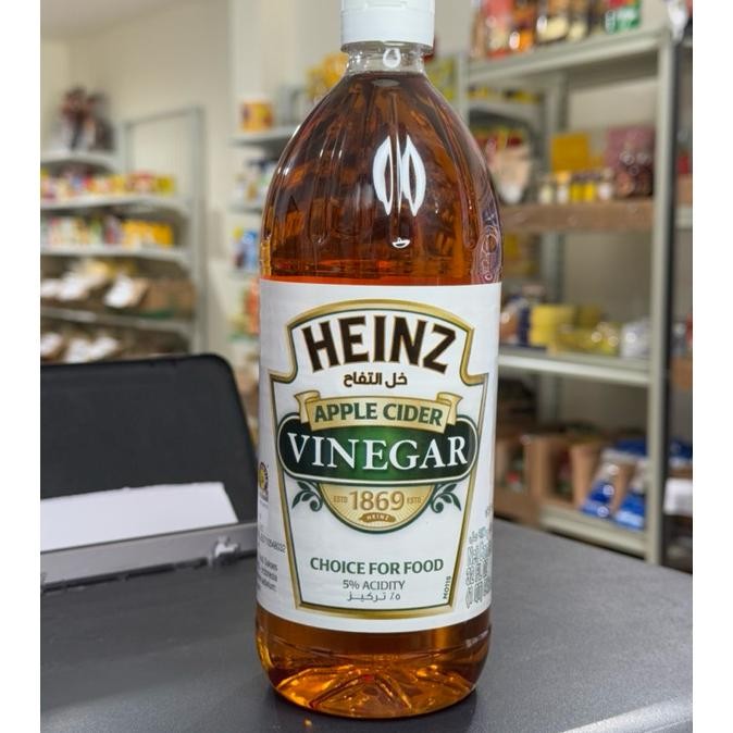 

Heinz Cider Vinegar 946Ml