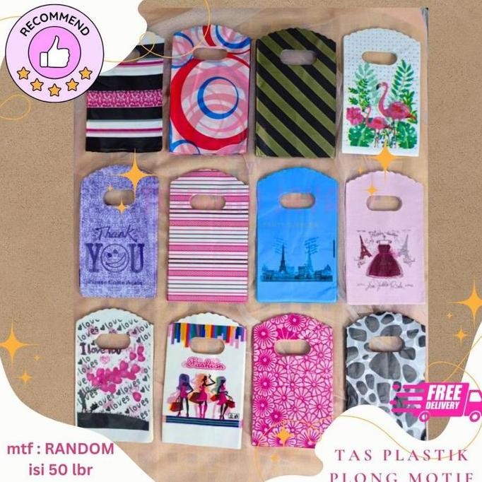 

:0:0:0] PLASTIK PLONG MOTIF UK 9X15/ TAS PLASTIK PLONG ULANG TAHUN/ TAS PLASTIK HAMPERS/ TAS PLASTIK SNACK/ 9X15 [50 LBR]