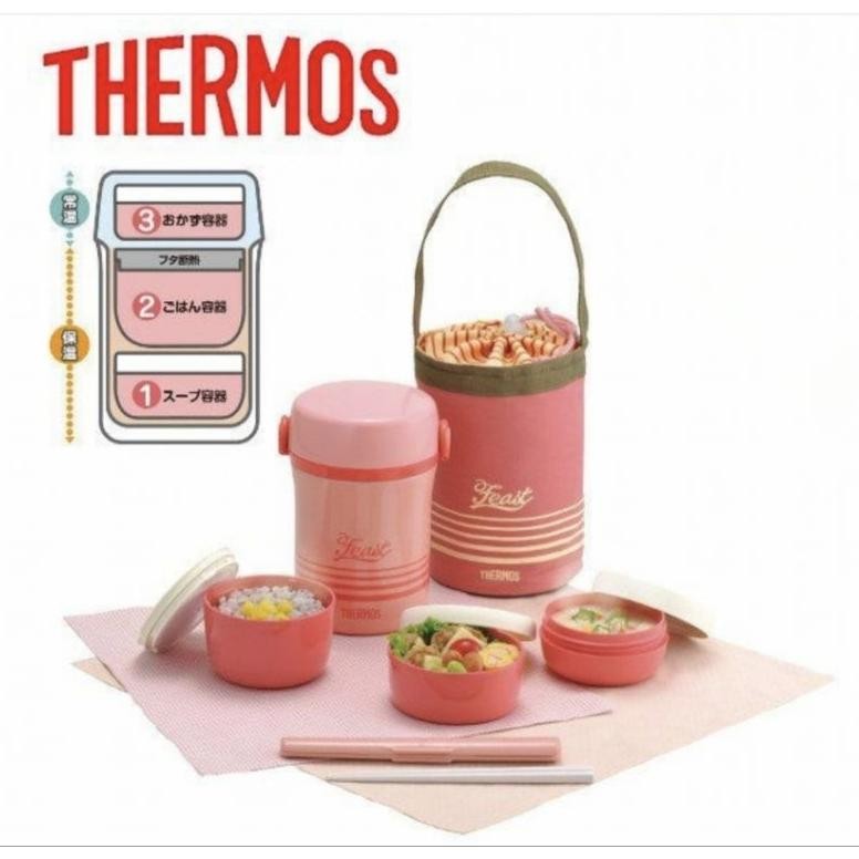 Thermos Vacuum Insulated Lunch Tote / Tempat Bekal Thermos Menjaga makanan 6 jam tetap hangat