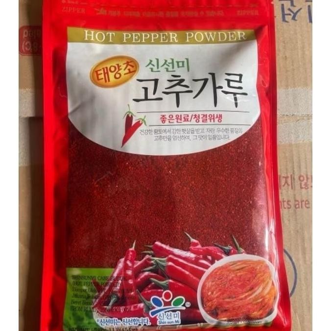 

Shinsunmi Hot Pepper Powder 2 Variasi Kasar Halus Cabe Bubuk Gochugaru 454Gr 1Kg Gochugaru Mu Gung Hwa Red Pepper Powder 1Kg