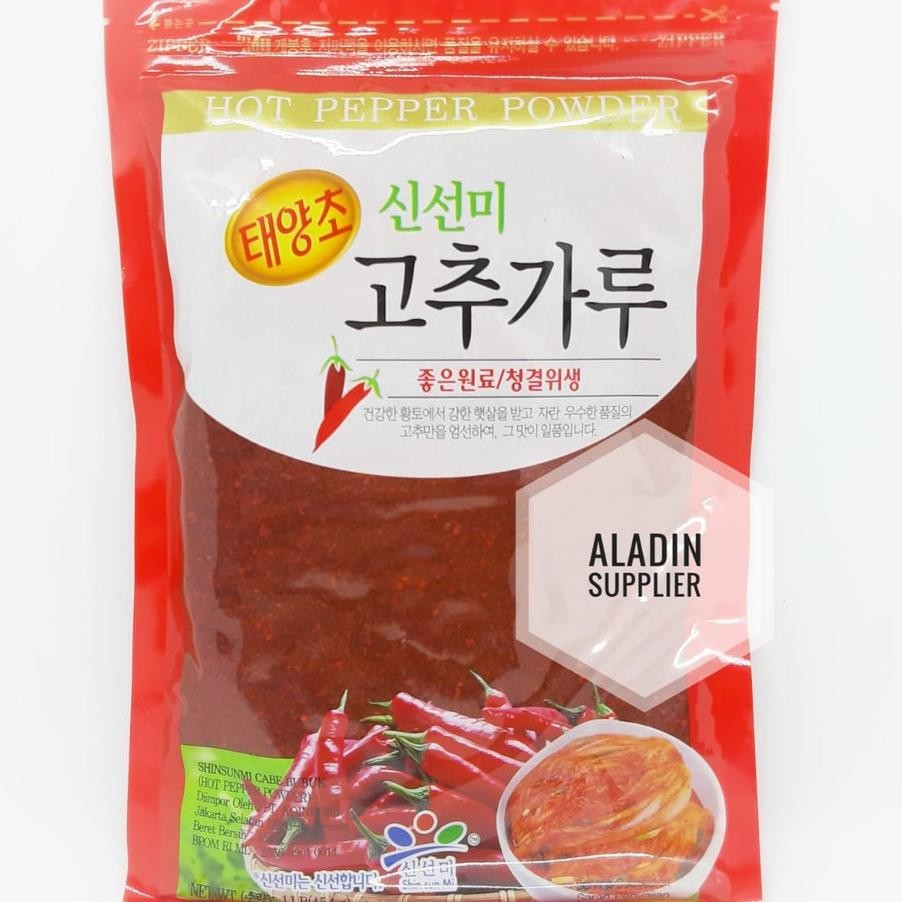 

Shisunmi Cabe Bubuk 454 G Korean Hot Pepper Powder Gochugaru