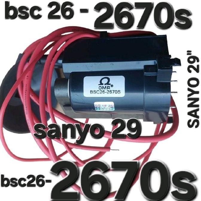 BSC 26 BSC26-2629S 2629 TV SANYO 29 2683S L40B08000