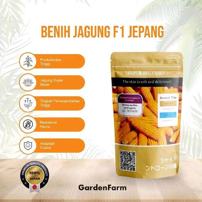 

Super Murah!, Benih Jagung F1 Jepang 500G