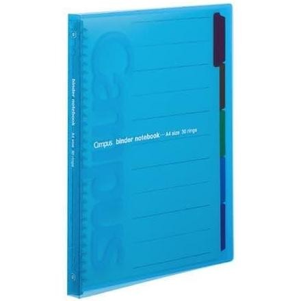 

BEBAS ONGKIR - KOKUYO Campus Slide Binder A4 L-P173