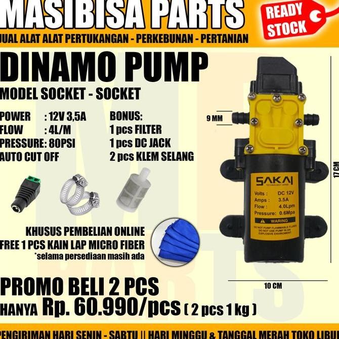 SALE POMPA SPRAYER ELEKTRIK DINAMO 12V - ALAT SEMPROT CUCI MOTOR AC PORTABLE