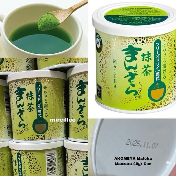 

Terlaris [Ready Stock & Handcarry Japan] Matcha Akomeya Tokyo Ippodo Tenryu Tezumi Ceremonial Grade Matcha Original Japan Jepang Ready Stok