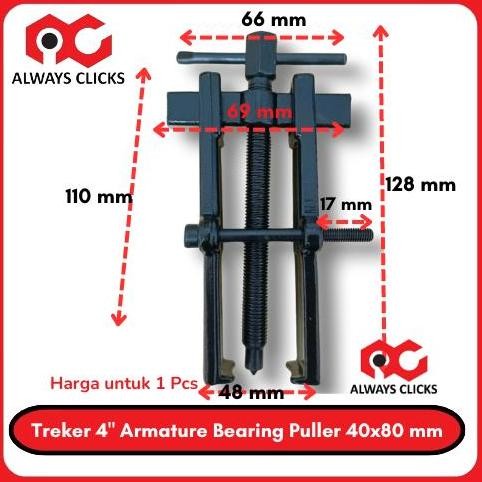 New Treker Armature Bearing Puller 2" Treker Armature Bearing Puller 3" Treker Armature Bearing Pull