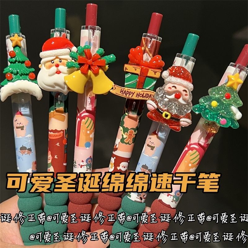 

Pena Gel Lembut Gantungan Natal Lucu Cepat Kering0.5Hitam