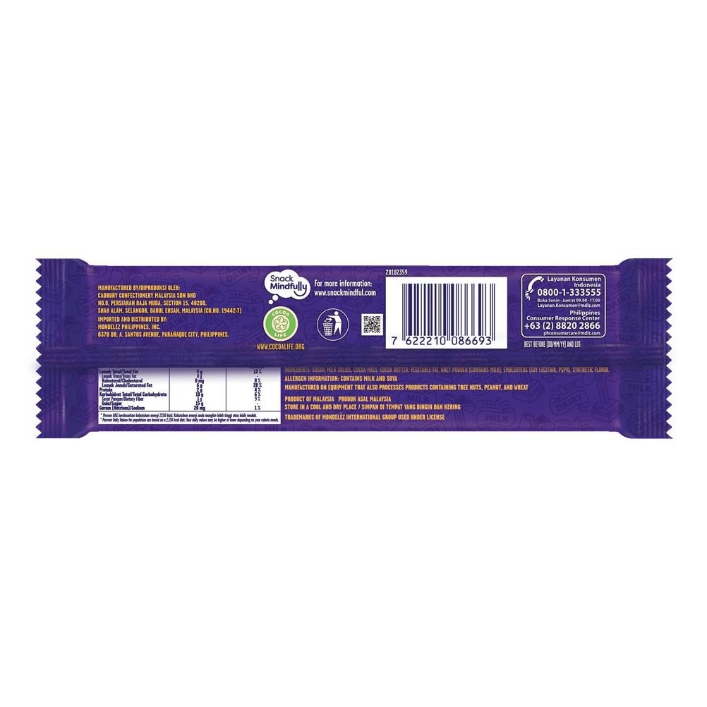

Cadbury Dairy Milk Chocolate Fruit & Nut Regular 62g Untuk Camilan x 5