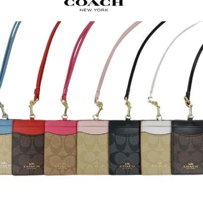 

F65573 Lanyard Id Card Holder