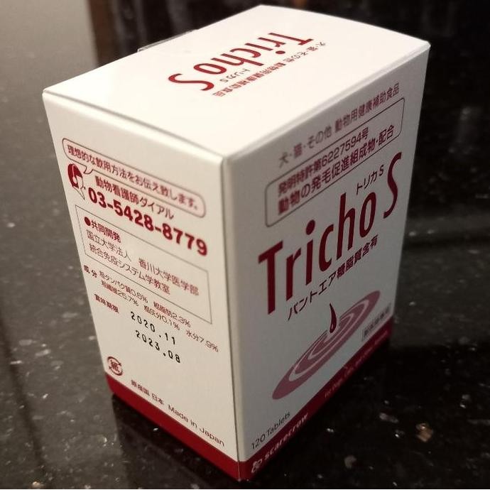 Tricho S - Vitamin Bulu Kulit Anjing Kucing - Per Box (120 Tablet) Co