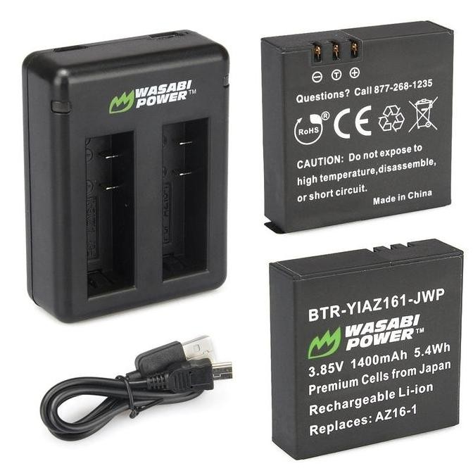 Wasabi Power Battery Kit for Xiaomi YI 2 4K 4K+ Lite YI4K YI4K+ YI2