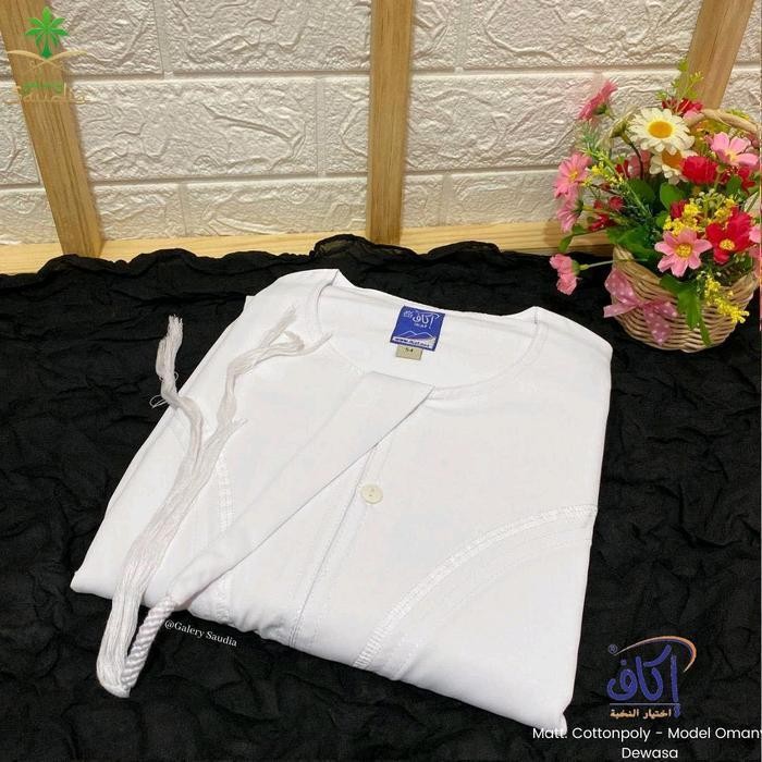 Jubah Ikaf Omany Putih/Hitam/Warna Dewasa Gamis Pria Muslim Panjang