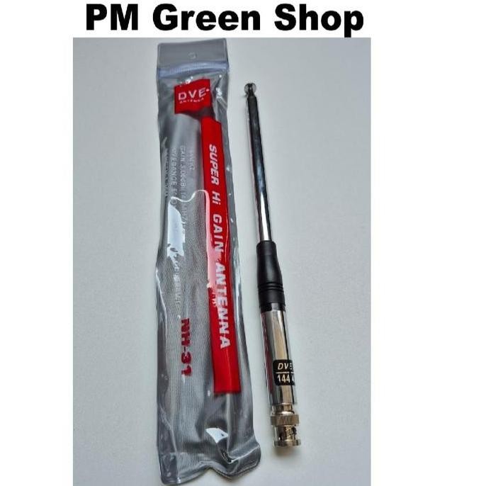 BARU ANTENA HT ICOM V80 HI GAIN JARAK JAUH TARIK SAMPAI 125CM