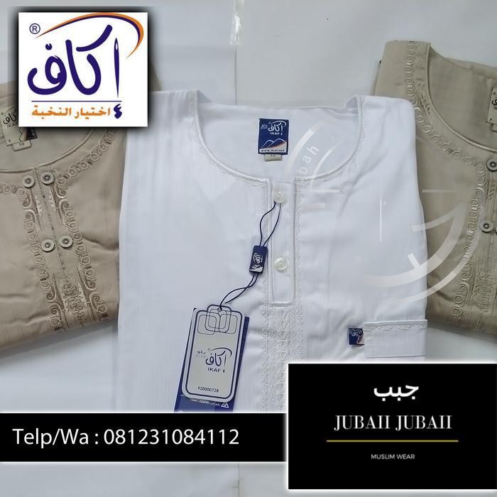 Gki Jubah Gamis Saudi Ikaf Lengan Panjang Impor Ori