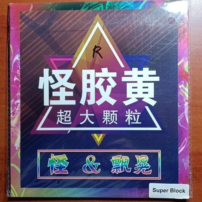 Termurah Viper Classic Superblock, Karet Bintik Panjang, Bertahan