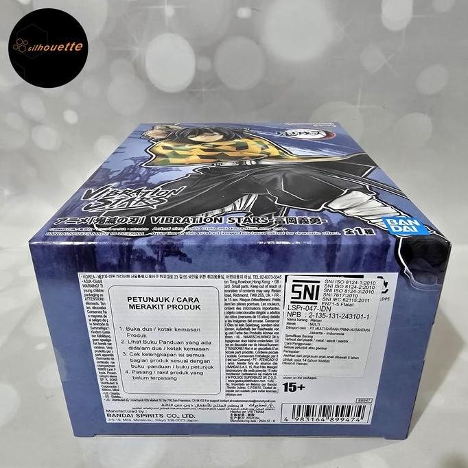 Banpresto Vibration Stars Figure Demon Slayer Giyu Tomioka