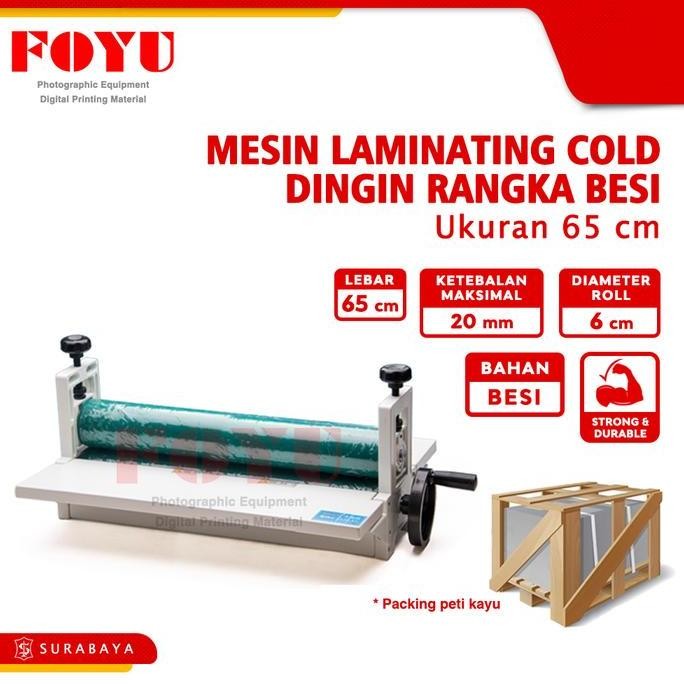 TERMURAH - Mesin Laminating Cold Dingin Rangka Besi Lebar 65 cm Roll