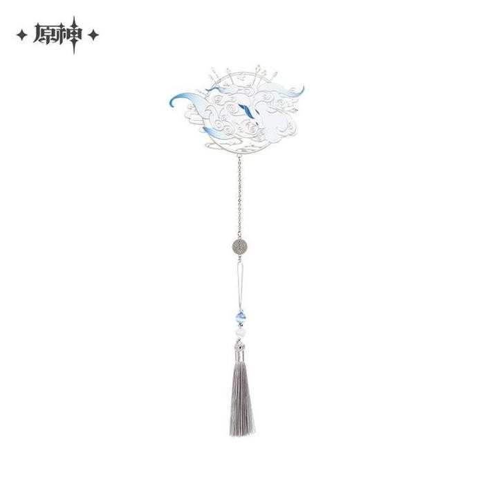 

New Ganyu Theme Series Metal Bookmark(103mm) - Genshin