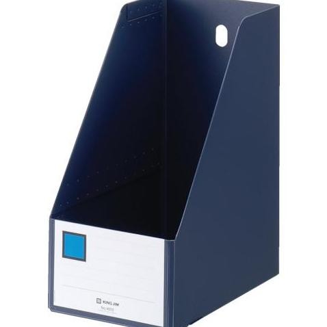 

New KING JIM Box File 4655-NY