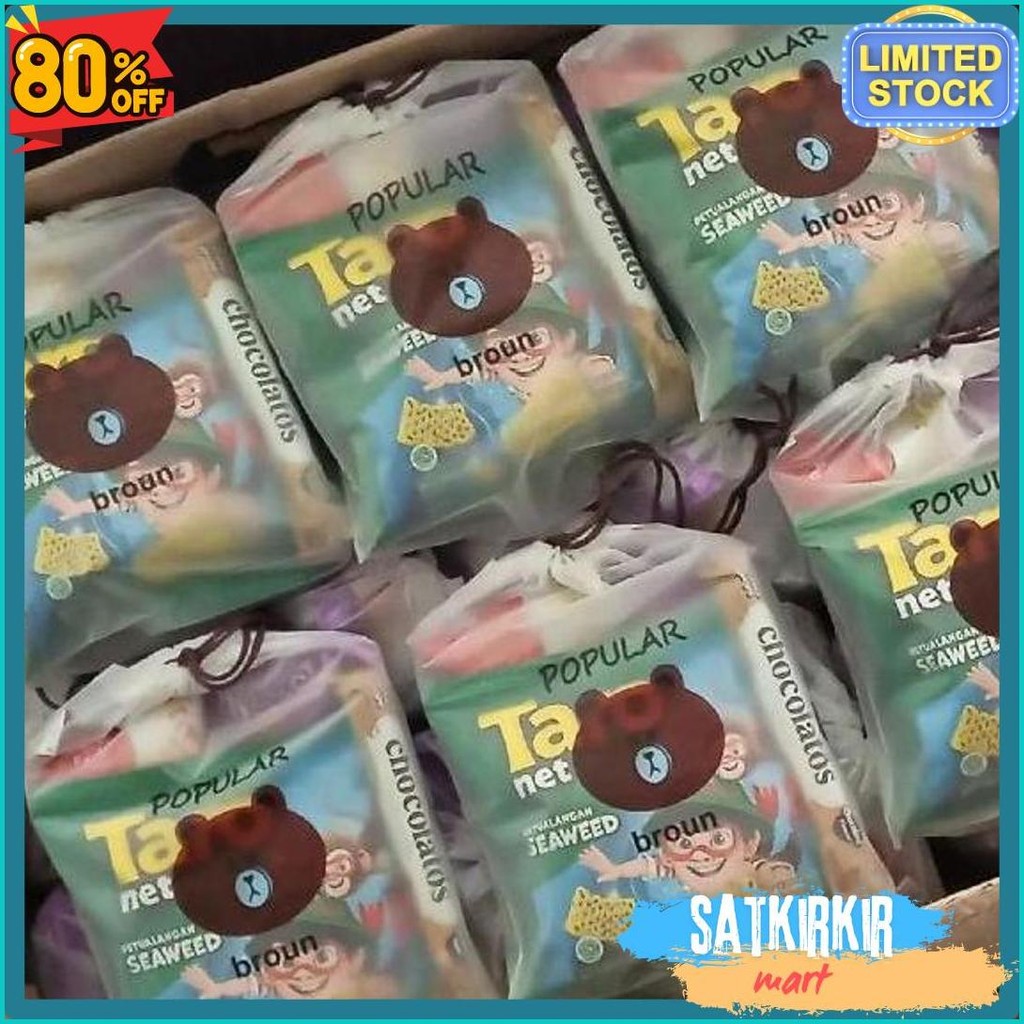 

Paket Snack Ulang Tahun 10 Pcs Lokal Dengan Berbagai Jenis Cemilan Favorit Terlengkap Dan Termurah