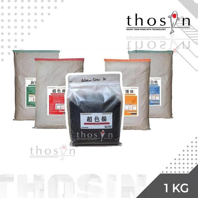 Pakan Koi Made In Japan Odakan Sq Series Color Growth White Healthy Wheatgerm Repacking 1 Kg Co