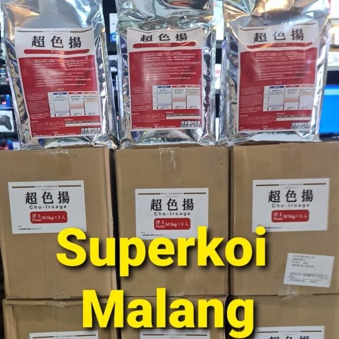 Odakan Colour | Growth | Wheat Germ Warna Color Growth Pakan Koi Show Co