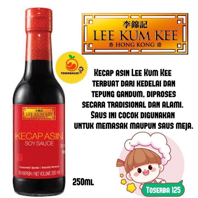 

kecap asin lee kum kee 250 ml - TOSERBA125