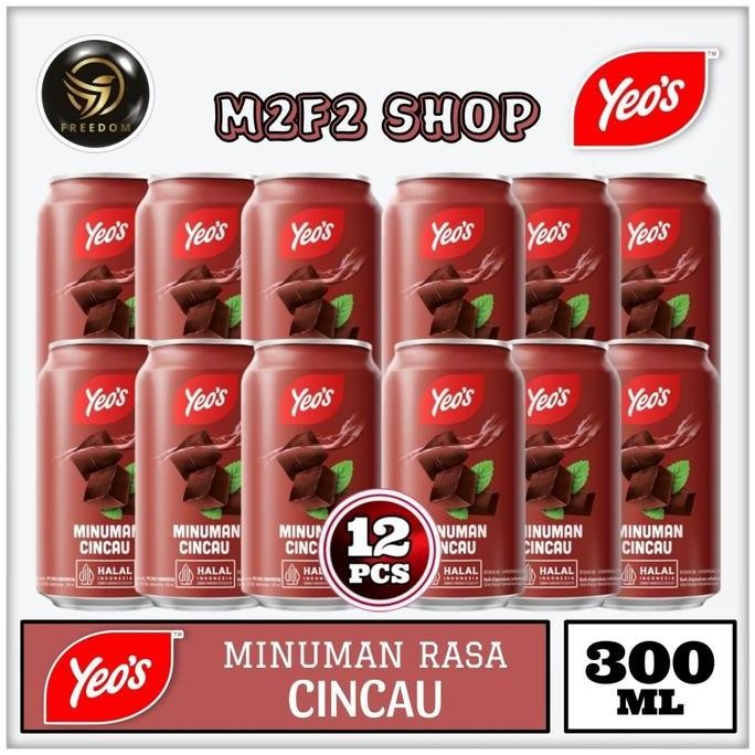 

Yeos Minuman Berperisa Cincau Original Kaleng | Grass Jelly Flavoured Drink Can - 300 Ml (Kemasan 12 Pcs)