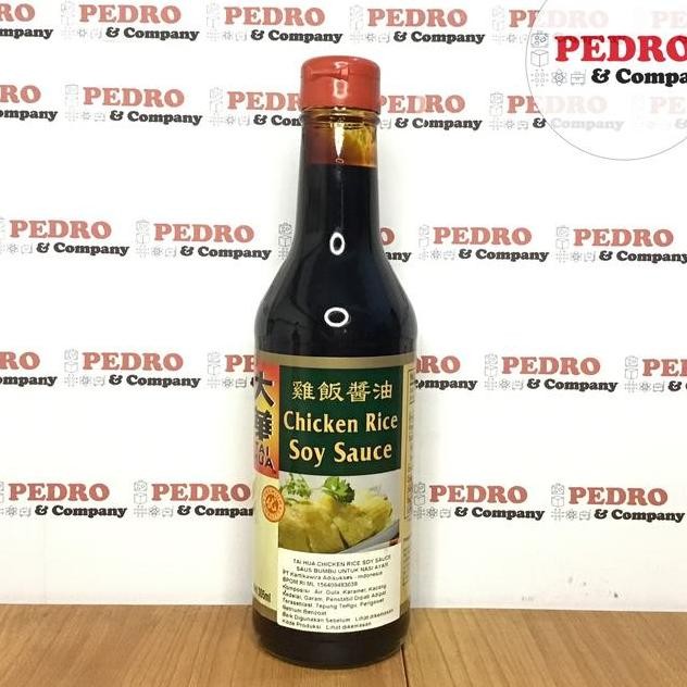 

Tai Hua Chien Rice Soy Sauce 305 Ml Kecap Nasi Ayam Singapore