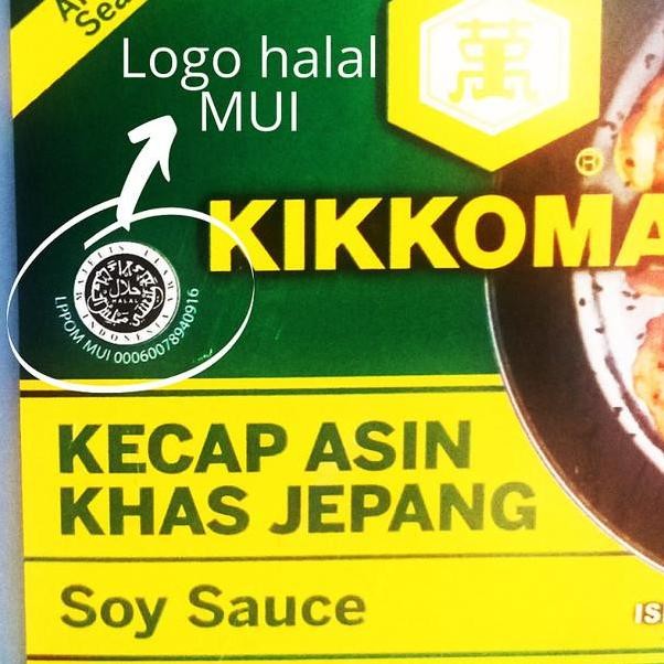 

Kikkoman All Puose Soy Sauce Halal 5 Liter Jeren Kecap Asin Bahan Masakan