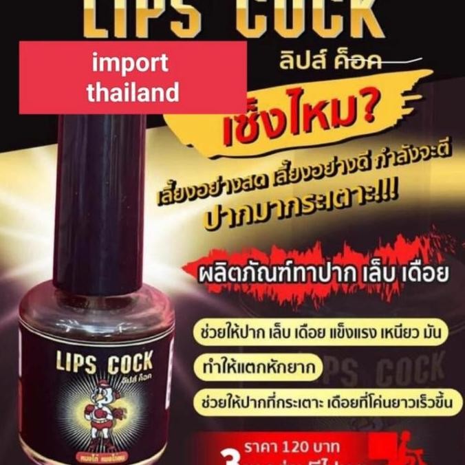OBAT AYAM LIPS COCK MENGUATKAN JALU PARUH AYAM OBAT IMPORT THAILAND