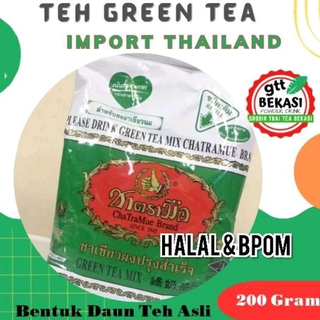 

SALE! TEH HIJAU CHATRAMUE 200GR | THAI GREENTEA ASLI THAILAND | BPOM & HALAL | EXP 2027