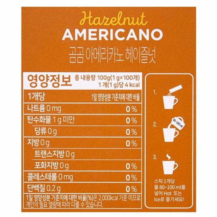 

Baru Gomgom Kopi Korea Americano [10 Sachet] - Coffee Korea Instan Halal