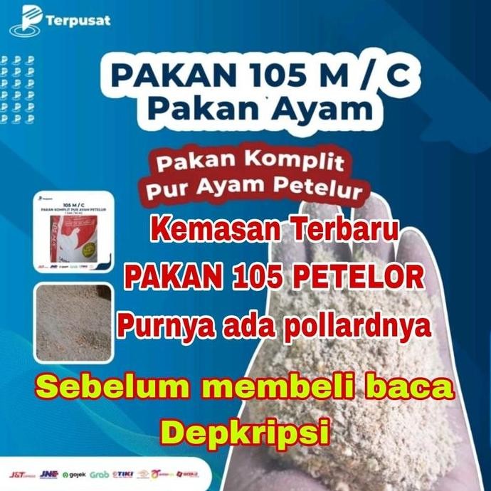 Per 10Kg 105 Pur Vour Petelor Pakan Komplit Ayam Petelor Dari Produck Gold Coin
